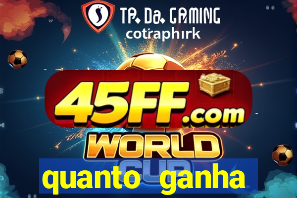 quanto ganha rodolfo landim no flamengo